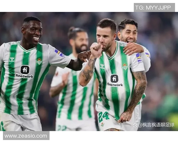 贝蒂斯与塞尔塔对决分析胜负走势及关键因素探讨