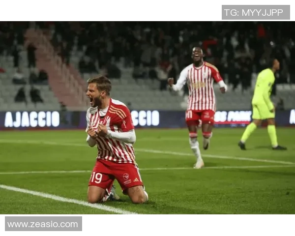 阿雅克肖主场迎战敦刻尔克期待精彩对决与积分争夺战